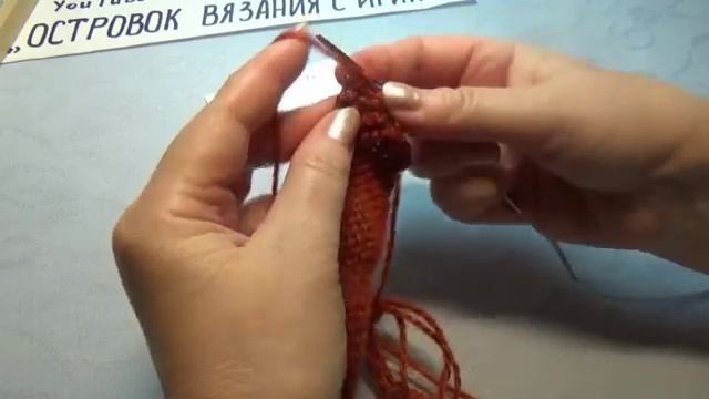 #456 ТАПОЧКИ СПИЦАМИ С КРАСИВЫМ НОСИКОМ .МАСТЕР КЛАСС. смотреть онлайн