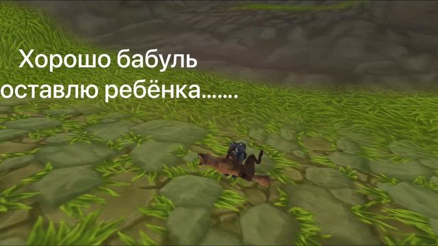 Она всегда будет рядом(описание!) смотреть онлайн