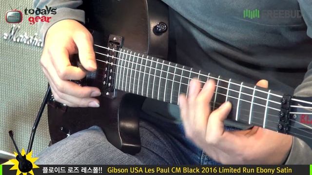 Todaysgear Gibson USA Les Paul CM Black 2016 Limited Run Ebony Satin смотреть онлайн