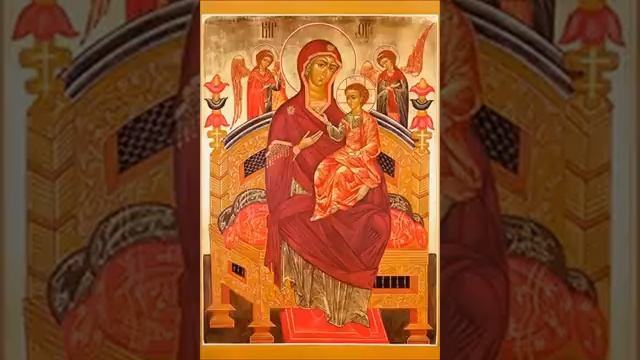 Акафист иконе Божией Матери Всецарица