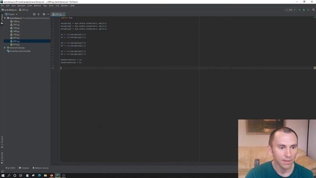 #0008 — Решение задачи «2001. Математики и ягоды» с сайта acm.timus.ru на python смотреть онлайн