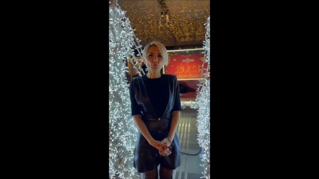 С наступающим Новым 2023 годом! видео поздравление смотреть онлайн