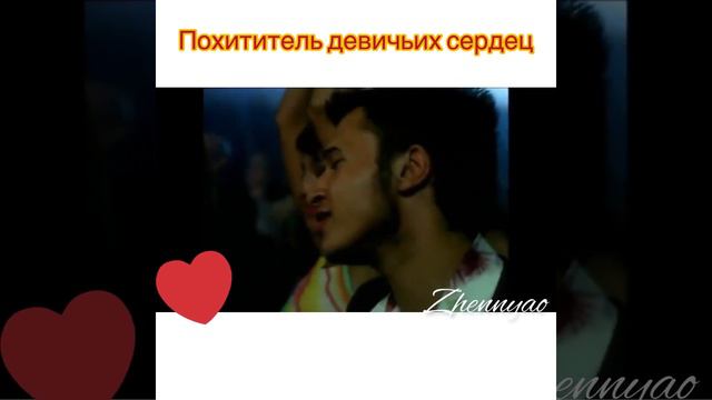 Tarkan Dudu . Турецкий похититель девичьих сердец💕 смотреть онлайн