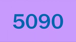 Считая числа от 10000 до 1