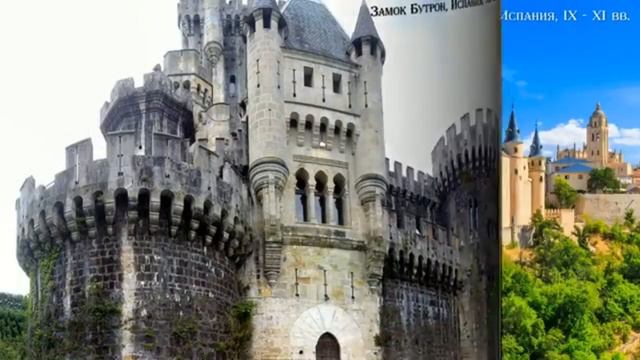 Луна в восьмом доме смотреть онлайн