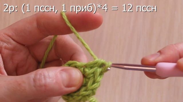 ??Простой колокольчик крючком из остатков любой пряжи! Колокольчик с бантиком на елку! смотреть онлайн