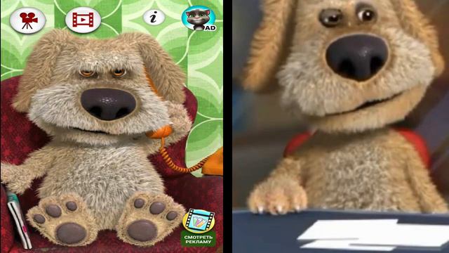 Бен оценивает самого себя смотреть онлайн