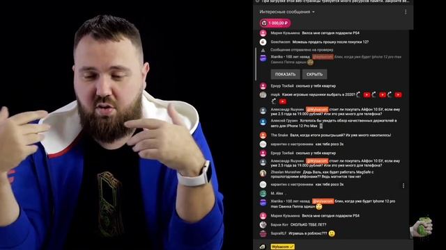 ВИЛСАКОМ ПОЯСНИЛ ЗА ПРЯМЫЕ СКЛЕЙКИ смотреть онлайн