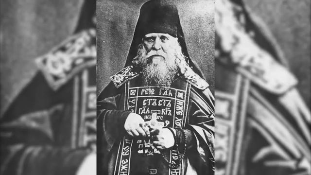 Будь КРОТКИМ и МОЛЧАЛИВЫМ и будешь Любим Всеми! Анатолий Оптинский (Старший) смотреть онлайн