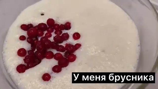 NRG - полезные вкусняшки!!! смотреть онлайн