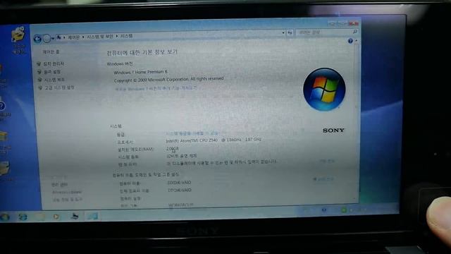 11년전 153만원인데 성능은 쓰레기? Sony 바이오 P 시리즈 VPCP115KK 리뷰, $1300 11 years ago, but garbage performance? смотреть онлайн