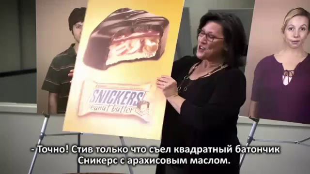Заседание акул смотреть онлайн