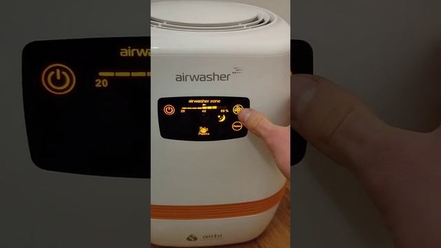 мойщик воздуха Airbi Airwasher