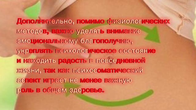 Индийский монах признался, как очистить кишечник! Запор пройдет смотреть онлайн