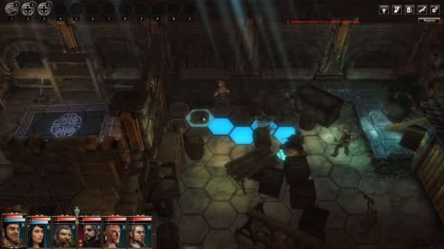 Blackguards. Часть 18. Сплетник. смотреть онлайн