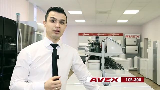 Обзор морозильных ларей AVEX серии 1CF смотреть онлайн
