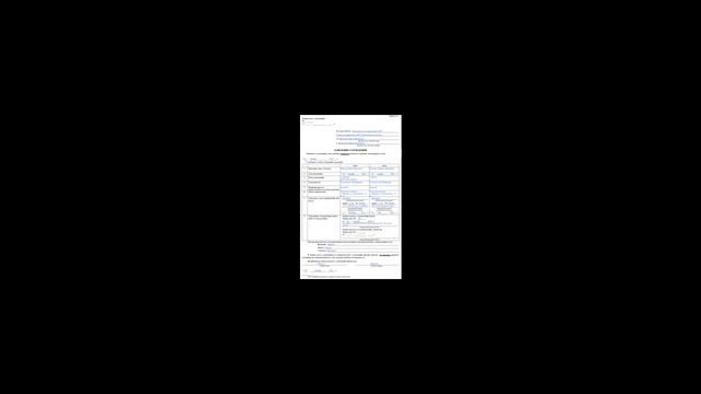 Как получить свидетельство о рождении ребенка в СПб смотреть онлайн