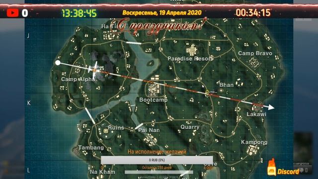 ●Захотелось пострелять в PUBG LITE ● Дуо ● Случайная карта смотреть онлайн