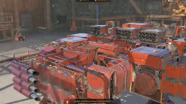 Пошаговая сборка 5 Ховерного Левиафана #Crossout Ч. 2 смотреть онлайн