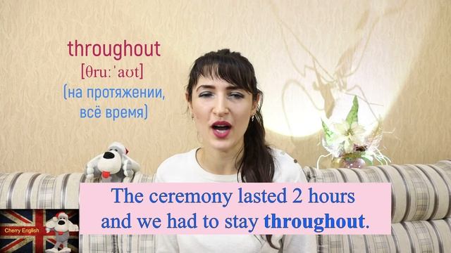 Предлоги.Prepositions of place and time смотреть онлайн