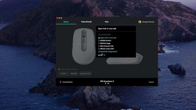 Logitech MX anywhere 3 Wireless Mouse Software Options Overview смотреть онлайн