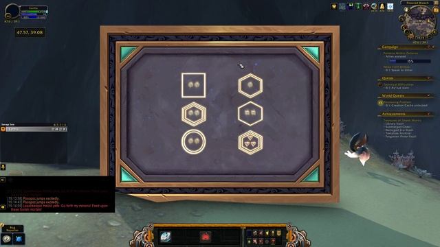 Perplexing Problem Quest WoW смотреть онлайн