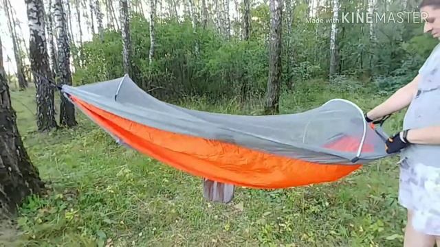 Гамак с сеткой от комаров смотреть онлайн