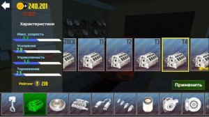 ПРОКАЧАЛ МАШИНУ БРАТА VOLKSWAGEN GOLF И ВОТ КАК ОНА ЕДЕТ! РЕАЛЬНАЯ ЖИЗНЬ В СИМУЛЯТОР АВТОМОБИЛЯ 2