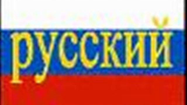 patanzuj samnoj REMiX смотреть онлайн