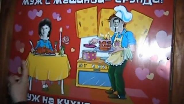 Видеоклип Серебряная свадьба смотреть онлайн