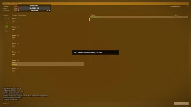 ARMA 3 ПО ПОИСКУ ПРОПАВШЕГО ТОВАРИЩА.ВНИМАНИЕ. 18+ смотреть онлайн