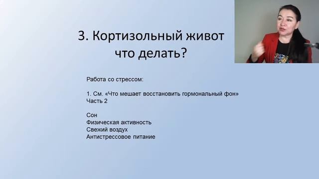 Торчит живот. Что делать? Какие анализы сдать? смотреть онлайн