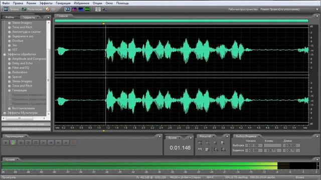 Эффект зажеванной кассеты в Adobe Audition 3.0 смотреть онлайн