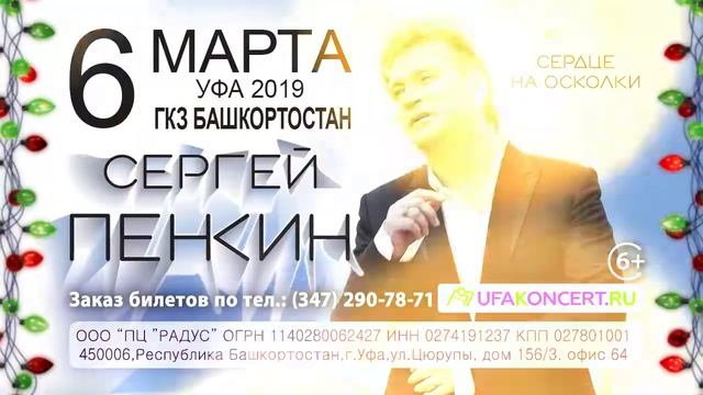 Подарки новый год! смотреть онлайн