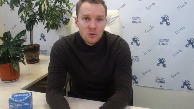 Обезжелезивание воды разоблачение мифов. Советы и факты от эксперта по системам очистки воды смотреть онлайн