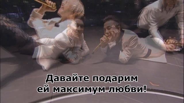 С днём рождения, Алёнка! смотреть онлайн