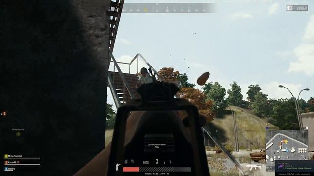 PUBG ► А ВЫ ЗНАЛИ ЭТО??? АНЕКДОТ ПРО ЕЖИКА В PLAYERUNKNOWNS BATTLEGROUNDS смотреть онлайн