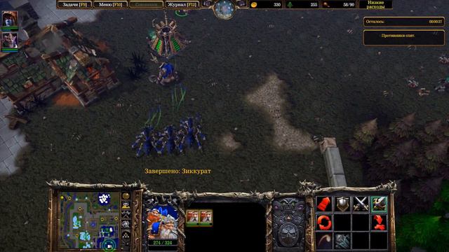 Прохождение Warcraft III: Reforged Серия 54 "Ночная диверсия" смотреть онлайн