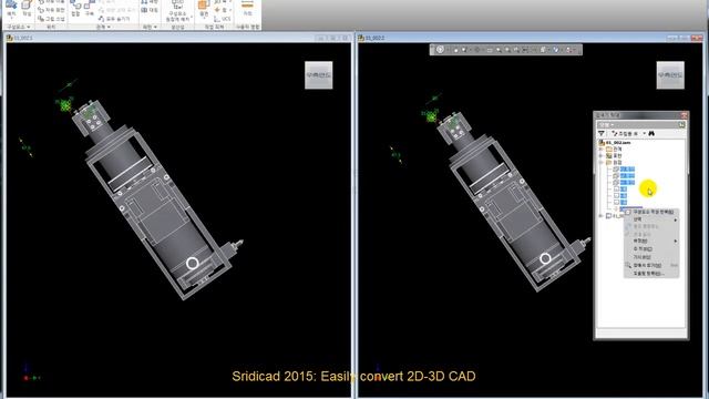 AutoCAD Inventor LT Suite 2015,Inventor LT-외주 설계, 가격 25,000원-Ver 4.0 103 смотреть онлайн