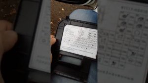 как поменять на киа рио 4 предохранитель прикуривателья