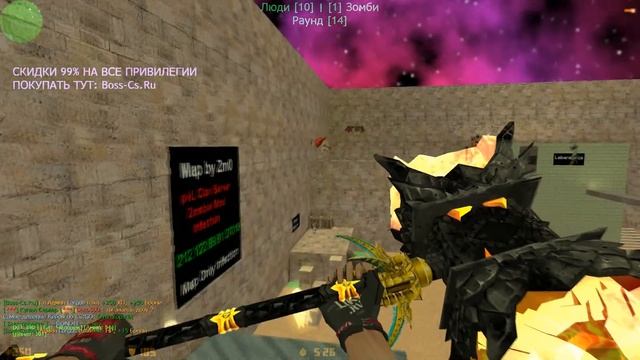 Counter-strike 1.6 зомби сервер №1100 | РУБРИКА - ИГРА БЕЗ ПРИВИЛЕГИЙ смотреть онлайн
