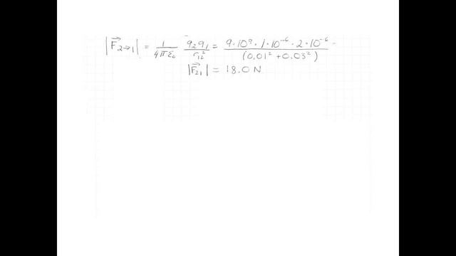 Coulomb's Law: vector addition of forces example 1 смотреть онлайн