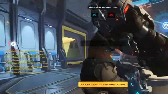 OVERWATCH. НАДО БОЛЬШЕ УЛЬТАВАТЬ. смотреть онлайн