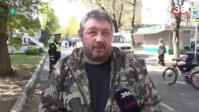 Взрыв дома в Балашихе смотреть онлайн