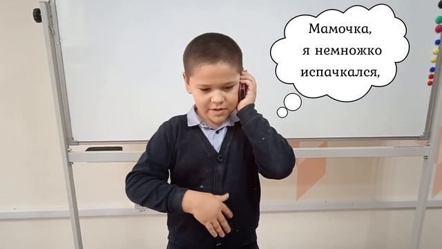 Поздравление с Днём мам смотреть онлайн