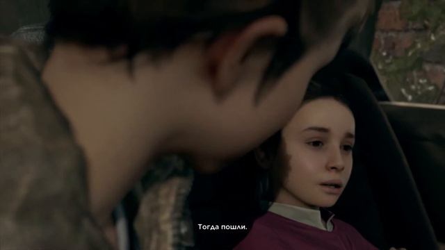 ПРОХОЖДЕНИЕ DETROIT: BECOME HUMAN ЧАСТЬ 11 смотреть онлайн