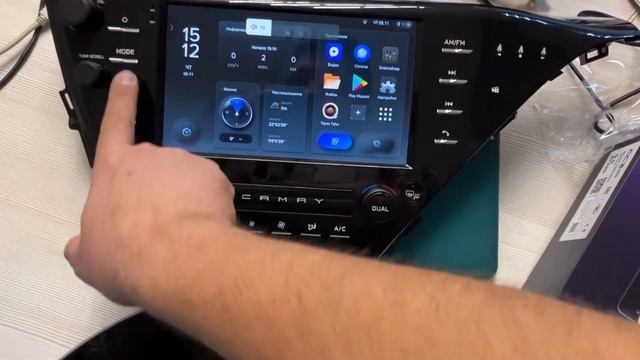 Teyes CC3 для Toyota Camry XV70 2018 2019 2020 смотреть онлайн