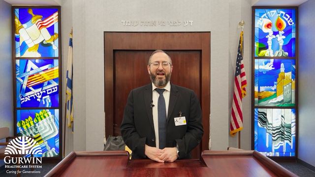 A Holiday Message from Rabbi Uri Lesser, Gurwin Healthcare System смотреть онлайн