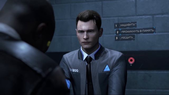 Detroit Become Human Идеальный допрос коннора #5 смотреть онлайн