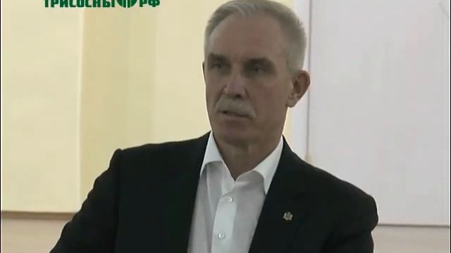 Ремонт учреждений социальной сферы, а также развитие дорожной инфраструктуры и благоустройства смотреть онлайн